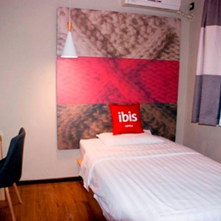 מלון Chaoyang  Ibis Beijing Tuanjiehu מראה חיצוני תמונה