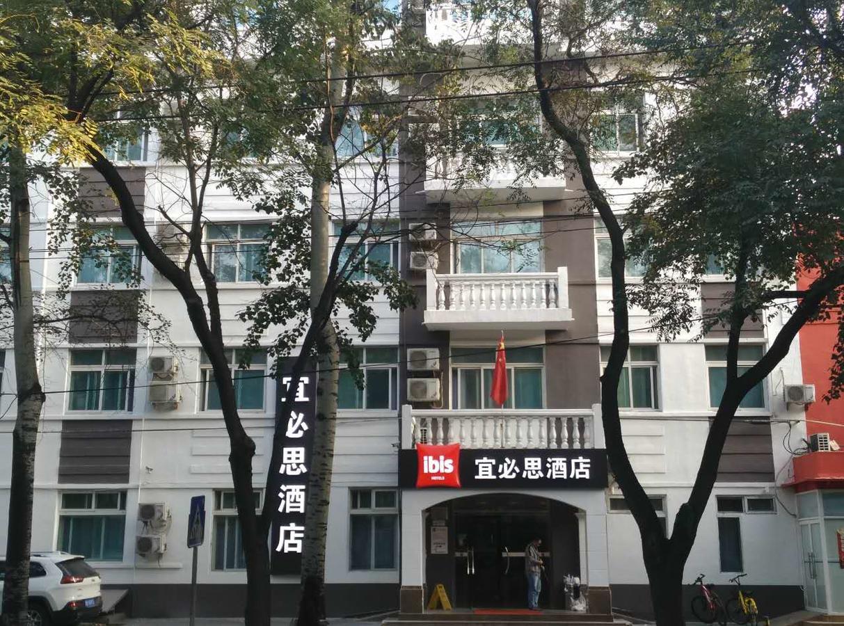 מלון Chaoyang  Ibis Beijing Tuanjiehu מראה חיצוני תמונה