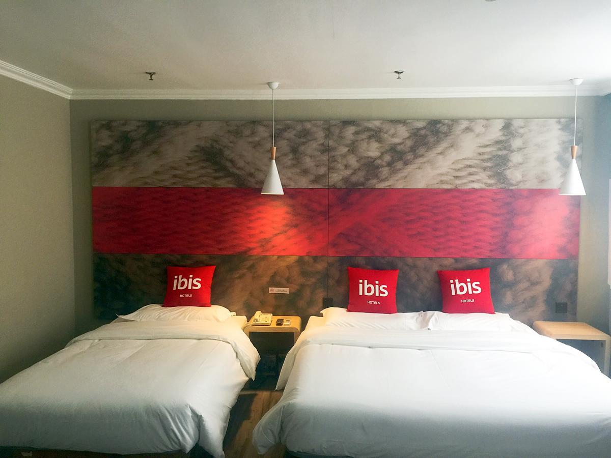 מלון Chaoyang  Ibis Beijing Tuanjiehu מראה חיצוני תמונה