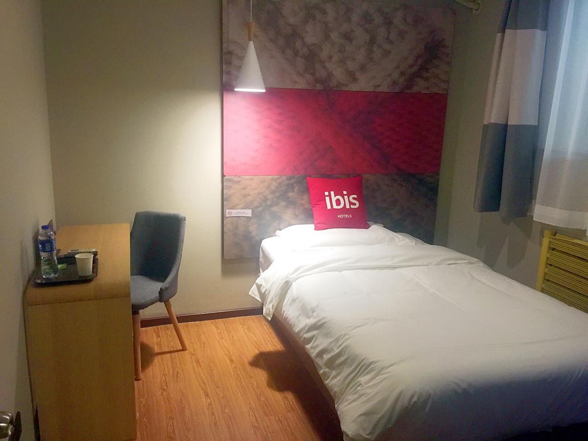 מלון Chaoyang  Ibis Beijing Tuanjiehu מראה חיצוני תמונה