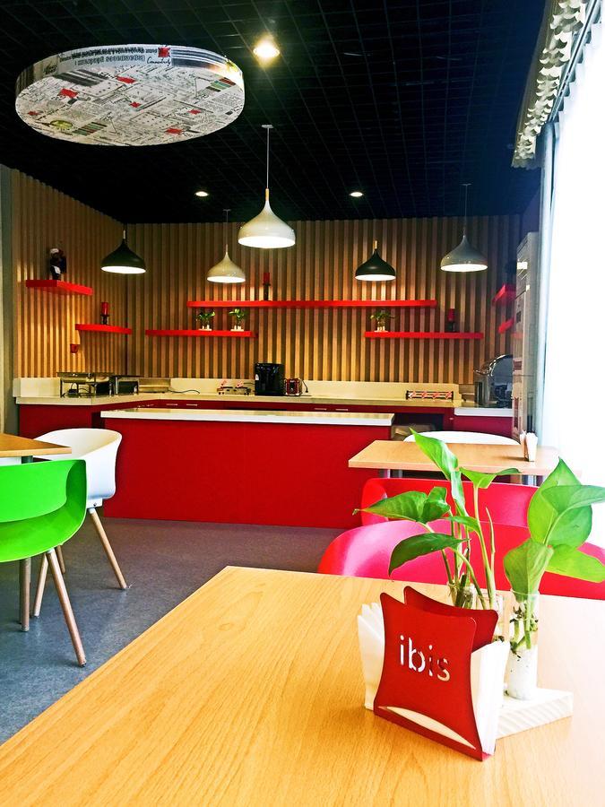 מלון Chaoyang  Ibis Beijing Tuanjiehu מראה חיצוני תמונה