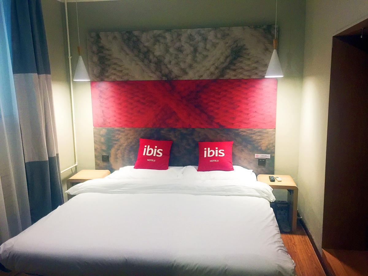 מלון Chaoyang  Ibis Beijing Tuanjiehu מראה חיצוני תמונה
