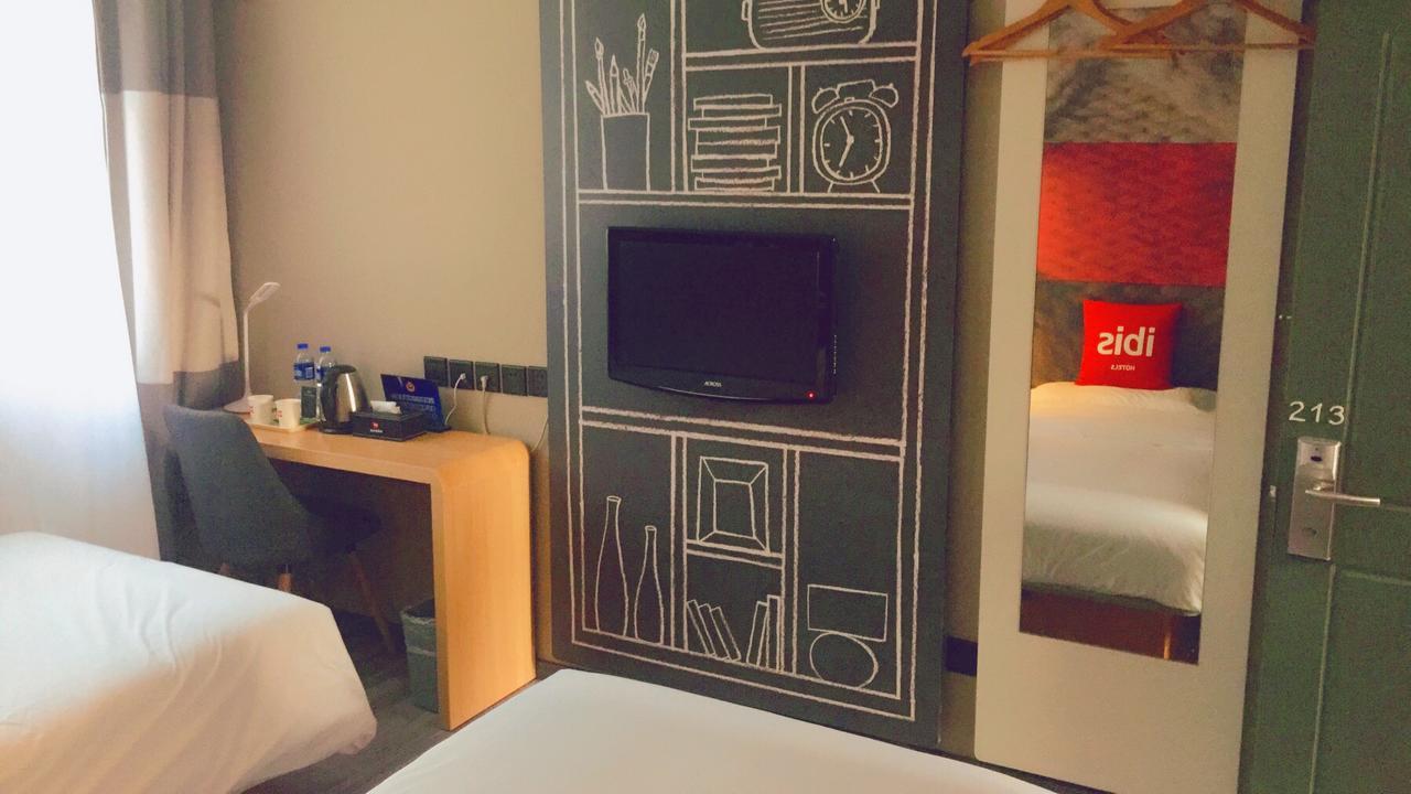 מלון Chaoyang  Ibis Beijing Tuanjiehu מראה חיצוני תמונה