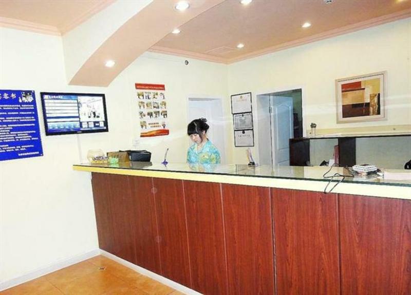מלון Chaoyang  Ibis Beijing Tuanjiehu מראה חיצוני תמונה